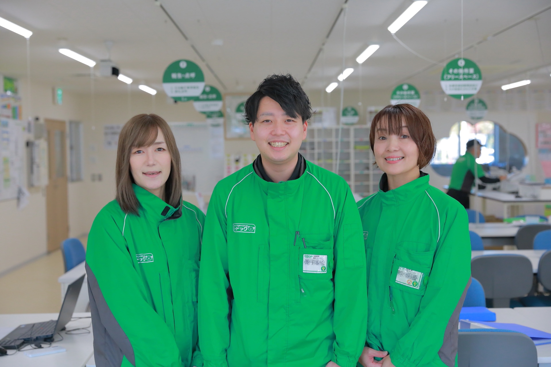イメージ