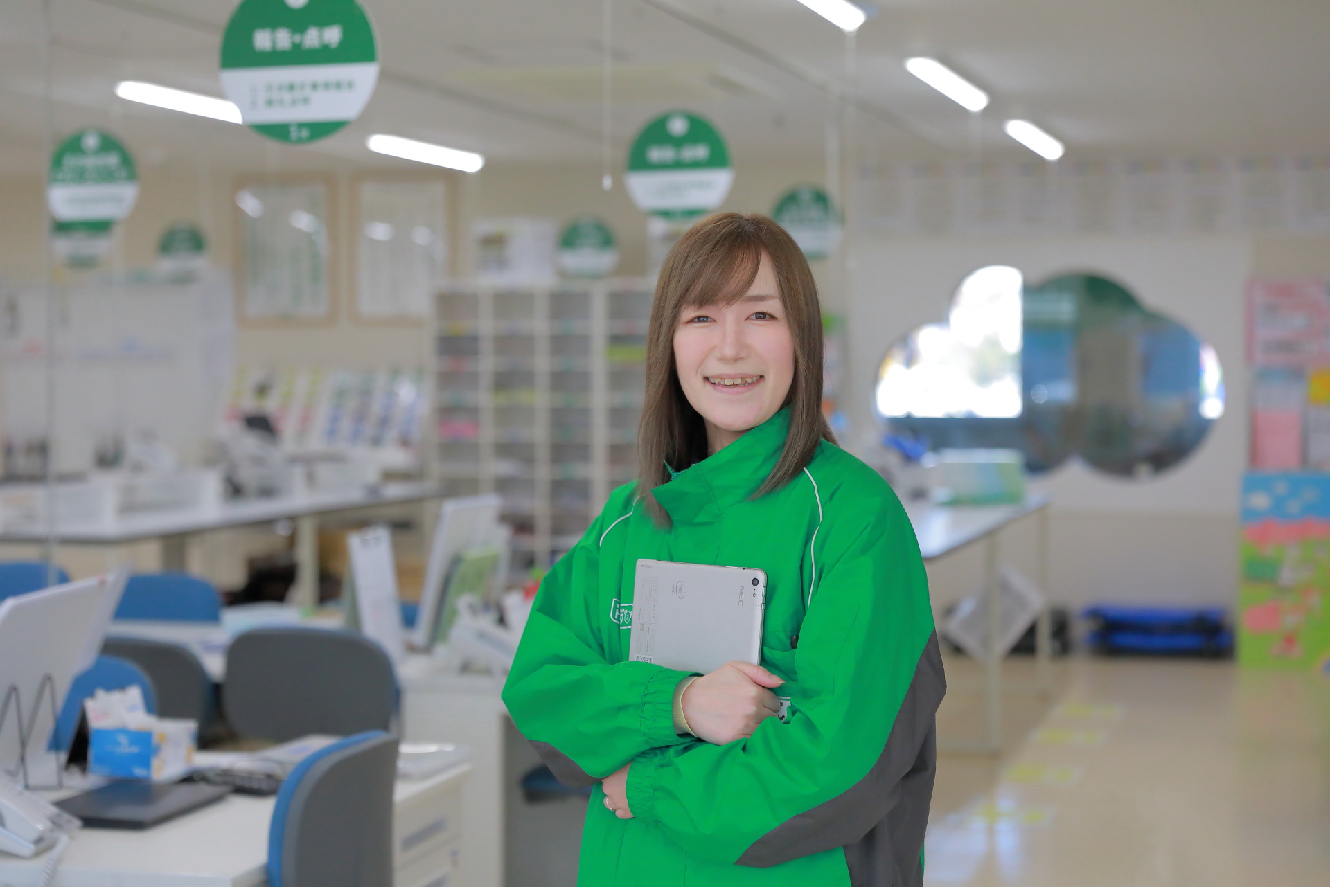社員イメージ